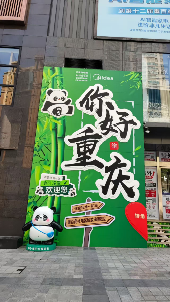 网红观察 | 重庆市区周边网红景点磁器口洪崖洞,经典网红完美组合