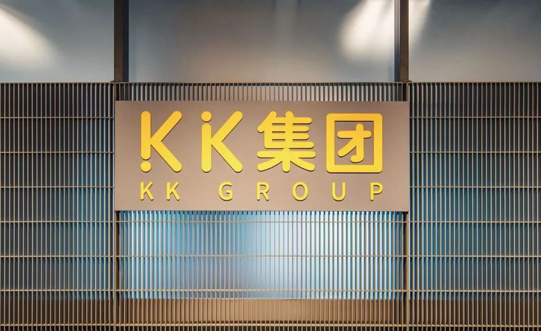 红人圈动态 | 50亿潮汕老板,入股零食黑马