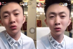 浩南表示希望716不要拉仇恨!