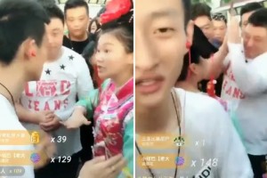 女主播下跪被骗!当祁天道面呵斥户外发:做人要有良心。